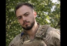 На Львівщину повертається загиблий Герой Давид Босий