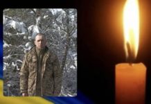 Львівщина попрощається з Героєм Ігорем Доликом