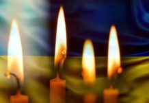 Скорботна звістка про загибель військового Василя Сарваса прилетіла в Городоцьку громаду на Львівщині