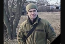 На Донеччині загинув Герой зі Львівщини Михайло Кривда