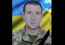 Підтверджено загибель Героя зі Львівщини, який з 2024 року вважався безвісти зниклим