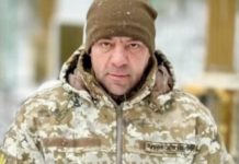 У військовому госпіталі помер воїн зі Львівщини Роман Кекляк