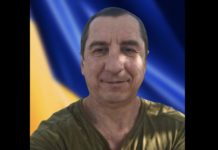 На Львівщину повертається загиблий Герой Максим Худієнко