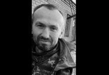 У четвер Львівщина попрощається з воїном Романом Максимівим
