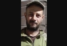 На Харківщині загинуву Герой зі Львівщини Роман Бобик