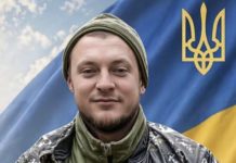 На Львівщині відбудеться перепоховання Захисника України Олександра Сонича