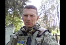 Підтверджено загибель Героя зі Львівщини, який майже два роки вважався безвісти зниклим