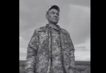 Підтверджено загибель Героя зі Львівщини, який два роки вважався безвісти зниклим