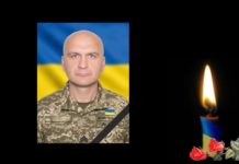 Львівщина попрощається із залізничником з Херсона, який відмовився перейти до окупантів і став до лав ЗСУ