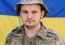 Львівщина попрощається з воїном Олексієм Верєщуком