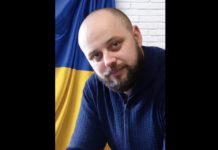 Підтверджено загибель Героя зі Львівщини, який з 2024 року вважався безвісти зниклим