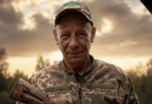 На Сумщині загинув Герой зі Львівщини Михайло Губаль