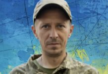 На Сумщині загинув Герой зі Львівщини Юрій Дзюбінський