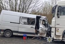 На Львівщині у ДТП постраждали троє людей