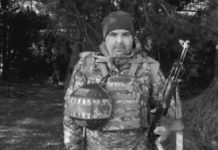 На Львівщині попрощаються з Героєм Андрієм Гвоздецьким
