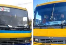 У Львові перевізників покарали за відмову у пільговому проїзді