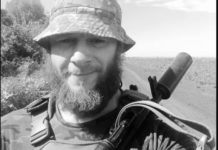 У Запоріжжі помер воїн зі Львівщини Ігор Пристай