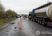У Львівській області сталася смертельна ДТП