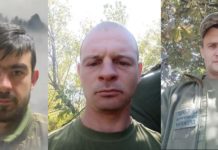З російського полону повертаються четверо воїнів зі Львівщини