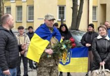 На Львівщину повернувся воїн, який провів у полоні 994 дні