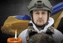 На Харківщині загинув Герой зі Львівщини Олег Чорноус