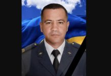 Підтверджено загибель Героя зі Львівщини, який з 2024 року вважався безвісти зниклим