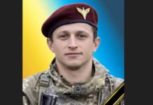 Львівщина попрощається з Героєм Ігорем Сагайдаком