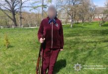 На Тернопільщині жінка влаштувала стрілянину з рушниці