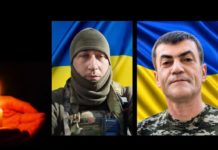 Шептицька громада Львівщини знову зазнала непоправної втрати у війні з російськими загарбниками