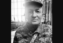 Під час несення військової служби помер воїн зі Львівщини Ігор Білик