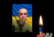 «На щиті» до рідної громади на Львівщині 6 травня повертається воїн Денис Краснов