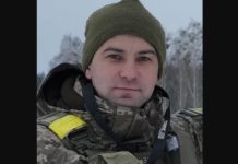 Стало відомо про загибель Героя зі Львівщини, який з 2024 року вважався безвісти зниклим