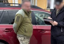 На Львівщині затримали військовослужбовця ТЦК, який вимагав 500 доларів за висновок ВЛК