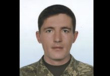 На Львівщину повертається загиблий Герой Іван Васьо