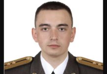 На війні загинув молодий лейтенант зі Львівщини
