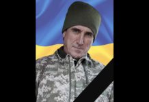Підтверджено загибель Героя зі Львівщини, який вважався безвісти зниклим з 2022 року