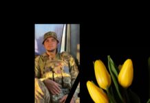 Львівщина зустрічатиме свого полеглого захисника Віжая Сурмая