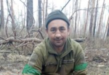 Стало відомо про загибель Героя зі Львівщини, який два роки вважався безвісти зниклим