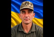 Підтверджено загибель Героя зі Львівщини, який рік вважався безвісти зниклим