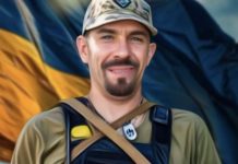 У понеділок Львівщина попрощається з воїном Василем Сташинським