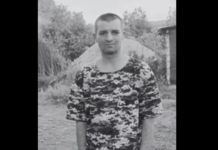Підтверджено загибель Героя зі Львівщини, який вважався безвісти зниклим з 2025 року
