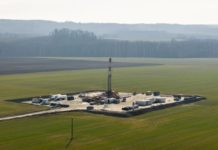 На Львівщині виставили на аукціон нафтогазову площу: ціна лота понад мільярд