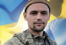Стало відомо про загибель молодого Героя зі Львівщини, який вважався безвісти зниклим на Курщині
