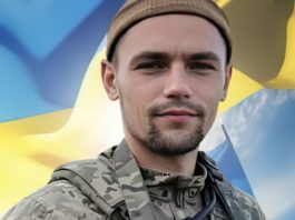 Стало відомо про загибель молодого Героя зі Львівщини, який вважався безвісти зниклим на Курщині