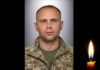 Прощатимуться із львів’янином Олександром Красавіним, який із початку великої війни захищав Україну