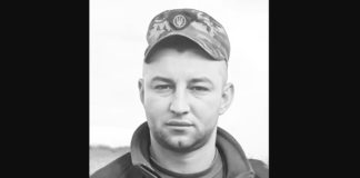 Полеглого захисника зі Львівщини Михайла Василіва посмертно нагородили «Комбатантським хрестом»