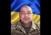 На Львівщину на щиті повертається загиблий Герой Роман Маланчак