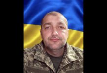 На Львівщину на щиті повертається загиблий Герой Роман Маланчак