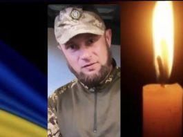 На війні загинув Герой зі Львівщини Михайло Корчовий