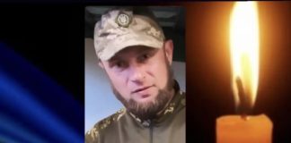 На війні загинув Герой зі Львівщини Михайло Корчовий